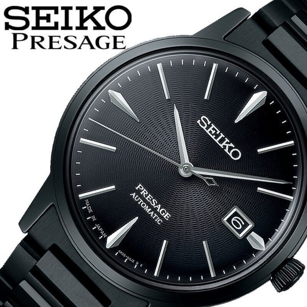 セイコー 腕時計 SEIKO 時計 プレザージュ ベーシックライン PRESAGE Basic line 男性 メンズ 機械式 自動巻き 手巻つき SARY219