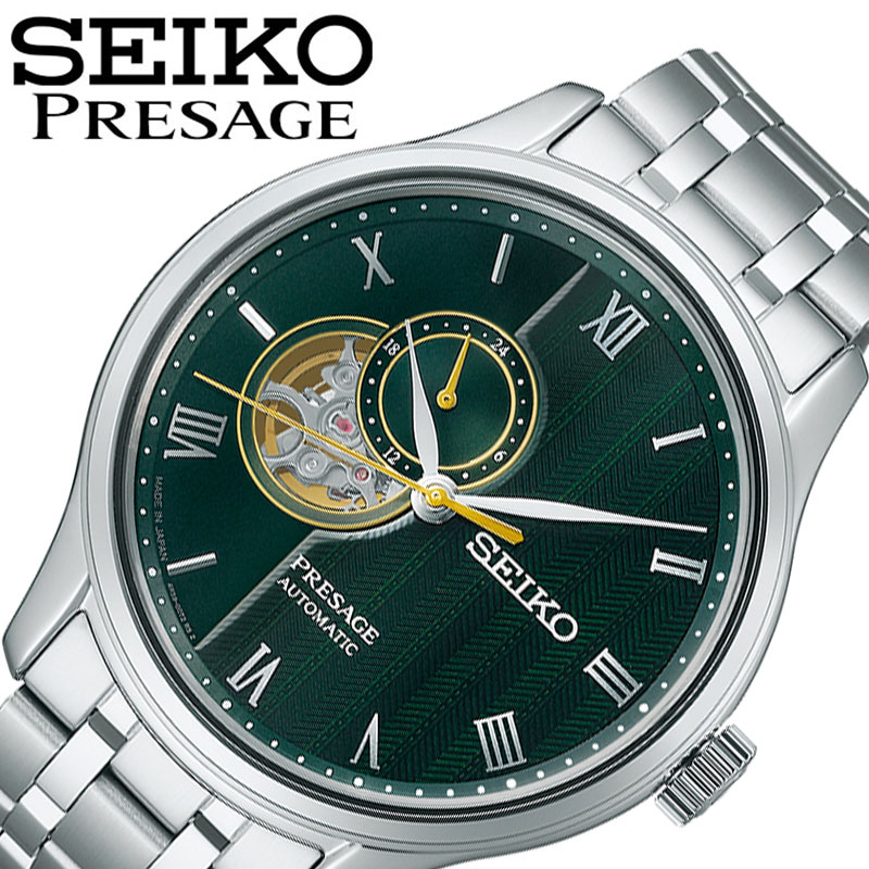 セイコー 腕時計 SEIKO 時計 セイコー SEIKO プレザージュ PRESAGE 男性 向け メンズ 機械式 自動巻き Japanese Garden SARY237