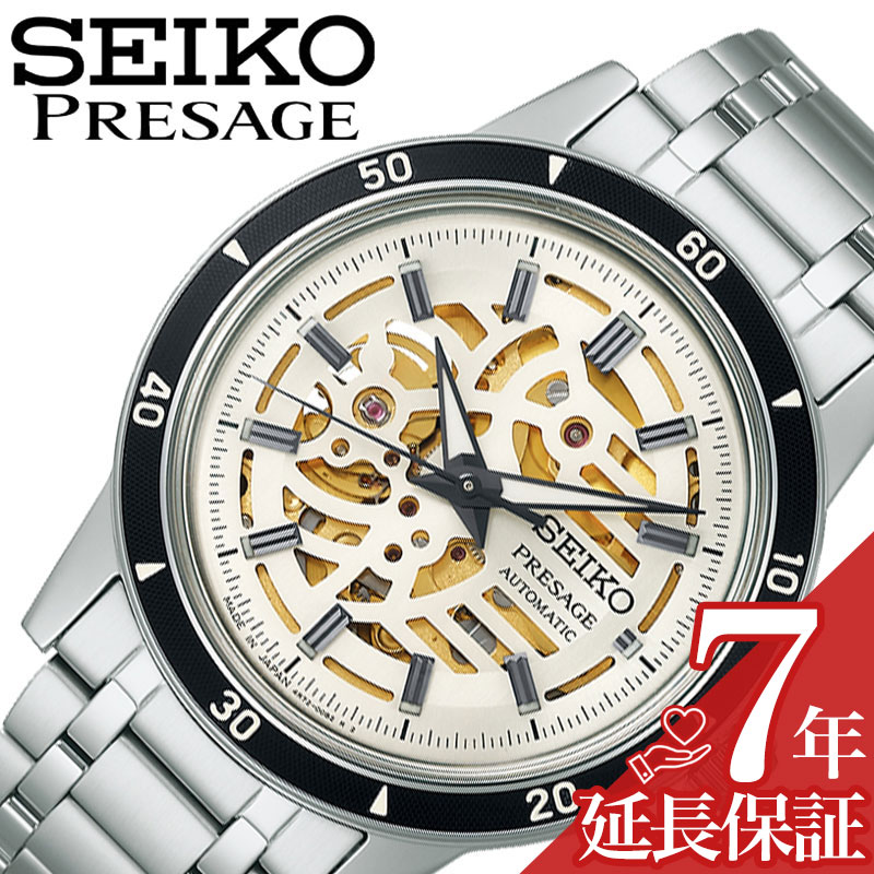 ZCR[ rv SEIKO v ZCR[ SEIKO vU[W X^C60's PRESAGE Style60fs AC{[ j  Y JjJ@ SARY255 lC