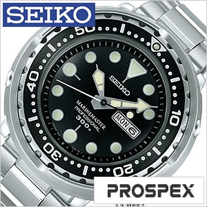 セイコー 腕時計 SEIKO プロスペックス マリーンマスター プロフェッショナル PROSPEX  ...