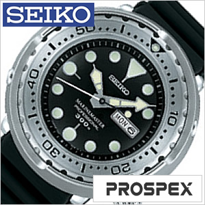 セイコー 腕時計 SEIKO プロスペックス マリーンマスター プロフェッショナル PROSPEX  ...