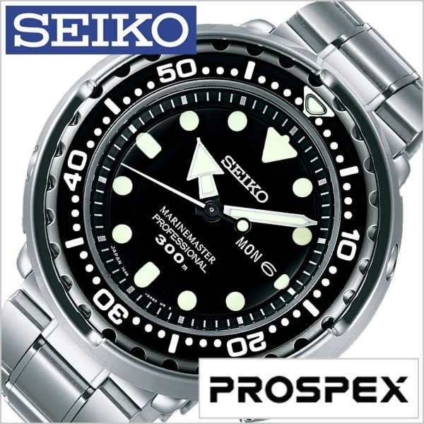 セイコー 腕時計 SEIKO 時計 プロスペックス マリン マスター SBBN031 メンズ