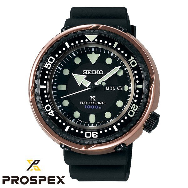  ץڥå ӻ SEIKO PROSPEX  ӻ  С  åȥ  SBBN042