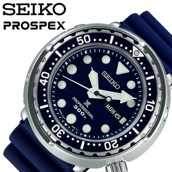  ӻ SEIKO  ץڥå ޥ꡼ޥ ץեåʥ PROSPEX Marinemaster Professional  ֥롼 SBBN043