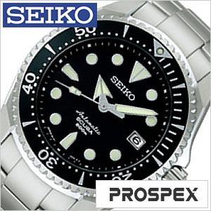  ӻ SEIKO ץڥå ޥ꡼ޥ С 塼 PROSPEX MARINEMASTER  SBDC007 