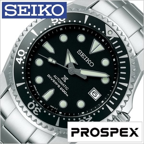 セイコー 腕時計 SEIKO 時計 プロスペックス SBDC029 メンズ