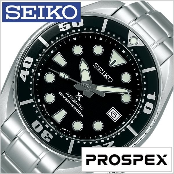 セイコー 腕時計 SEIKO 時計 プロスペックス SBDC031 メンズ