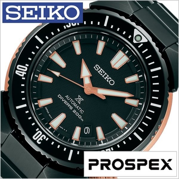  ӻ SEIKO  ץڥå SBDC041 