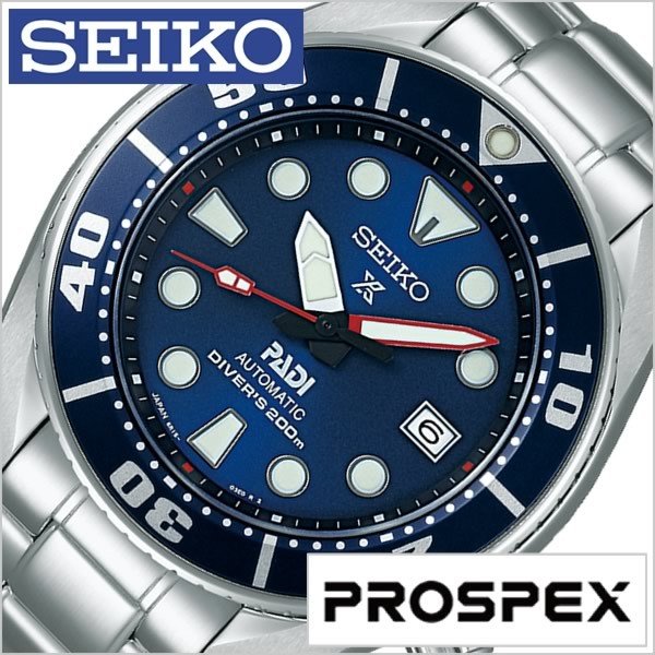  ӻ SEIKO  ץڥå SBDC049 