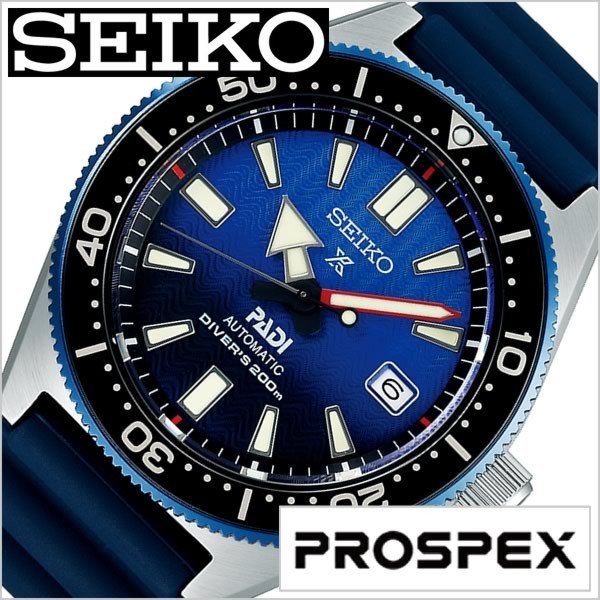 セイコー 腕時計 SEIKO 時計 プロスペックス PADIスペシャルモデル SBDC055 メンズ