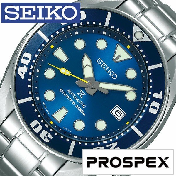  ӻ SEIKO  ץڥå SBDC069 