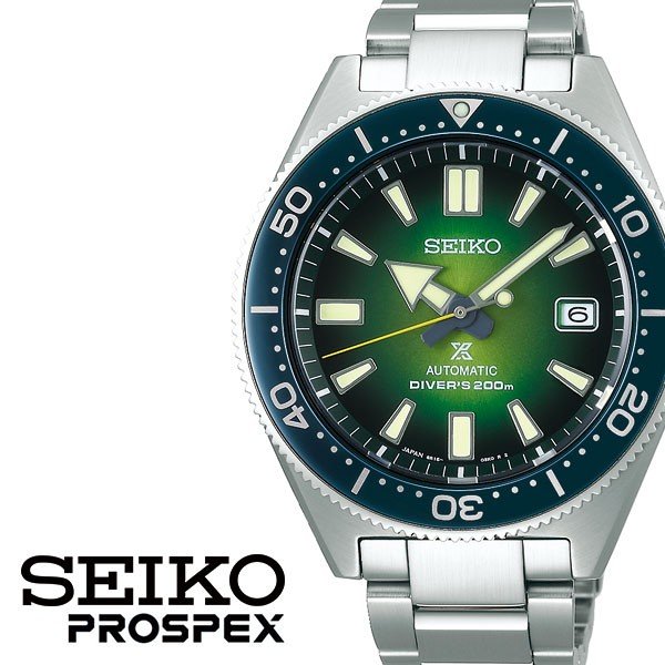 SEIKO ӻ   ץڥå PROSPEX     ꡼ SBDC077