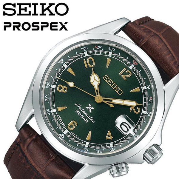 セイコー 腕時計 SEIKO 時計 プロスペックス アルピニスト PROSPEX Alpinist メンズ グリーン  SBDC091