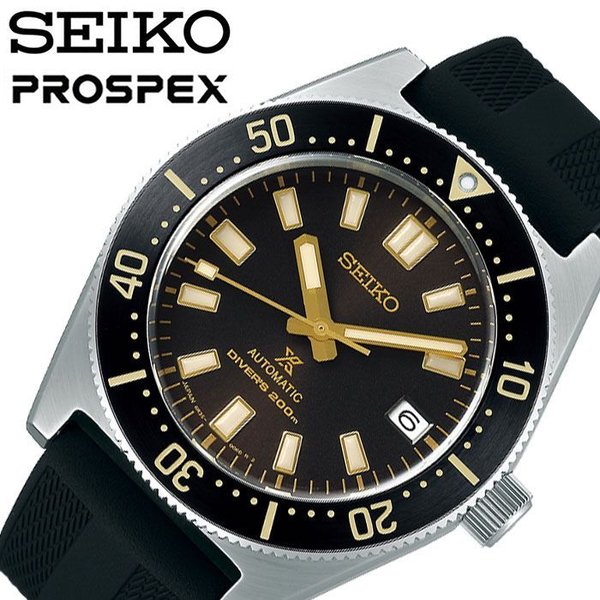 セイコー 腕時計 SEIKO 時計 プロスペックス ダイバースキューバ PROSPEX Diver Scuba メンズ ダークブラウン SBDC105｜hstyle