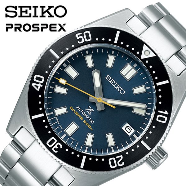 SEIKO ӻ   ץڥå С塼 PROSPEX  ֥롼 SBDC107