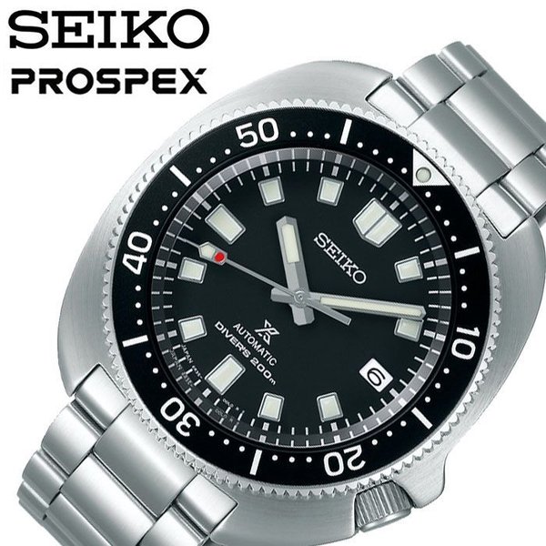 セイコー 腕時計 SEIKO 時計 プロスペックス ダイバースキューバ PROSPEX Diver Scuba メンズ ブラック SBDC109