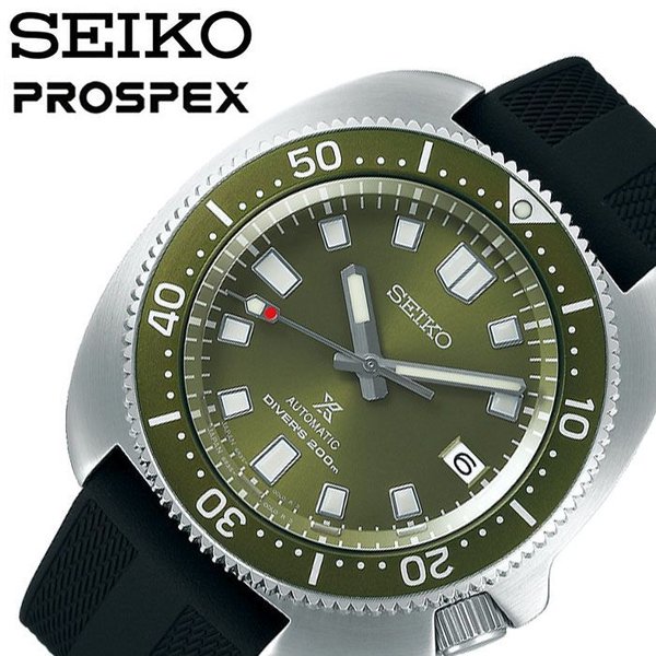 セイコー 腕時計 SEIKO 時計 プロスペックス ダイバースキューバ PROSPEX Diver Scuba メンズ カーキグリーン SBDC111