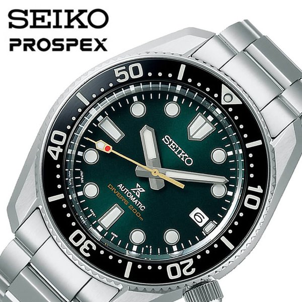  ӻ SEIKO ץץڥå ϶140ǯǰǥ 1 PROSPEX  ꡼ SBDC133