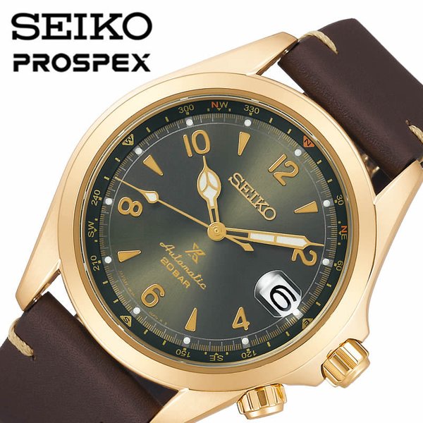 ץڥå ӻ SEIKOPROSPEX  ԥ˥  ӻ ꡼ SBDC136