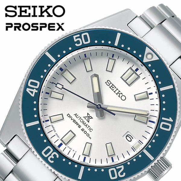 セイコー 腕時計 SEIKO 時計 プロスペックス 140周年記念 ダイバースキューバ PROSPEX DIVER SCUBA メンズ かっこいい SBDC139 おすすめ ブランド メタル