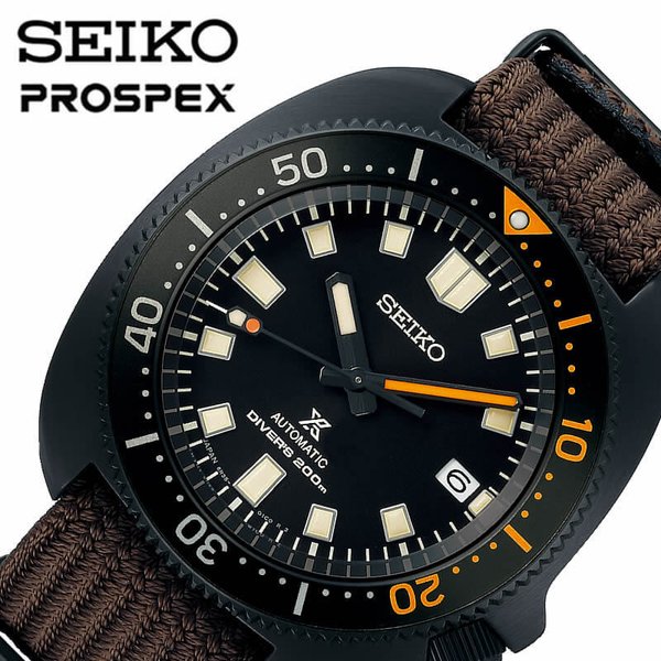 セイコー プロスペックス 腕時計 SEIKO PROSPEX 時計 ダイバースキューバ The Black Series Limited Edition 1970 メカニカル ダイバーズ 現代デザイン