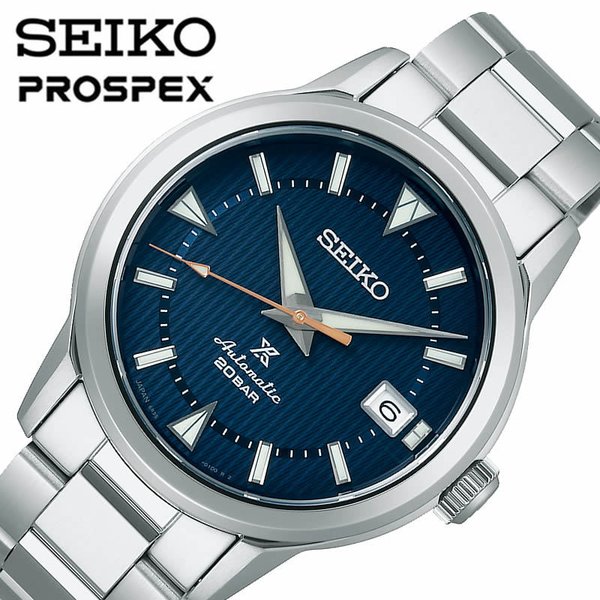  ץڥå ԥ˥ ӻ SEIKO PROSPEX      ư SBDC159 [ ͵  ä 