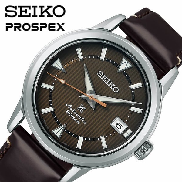 セイコー プロスペックス アルピニスト 腕時計 SEIKO PROSPEX 時計 男性 向け メンズ 機械式 自動巻き SBDC161 [ 人気 定番 かっこいい おしゃれ