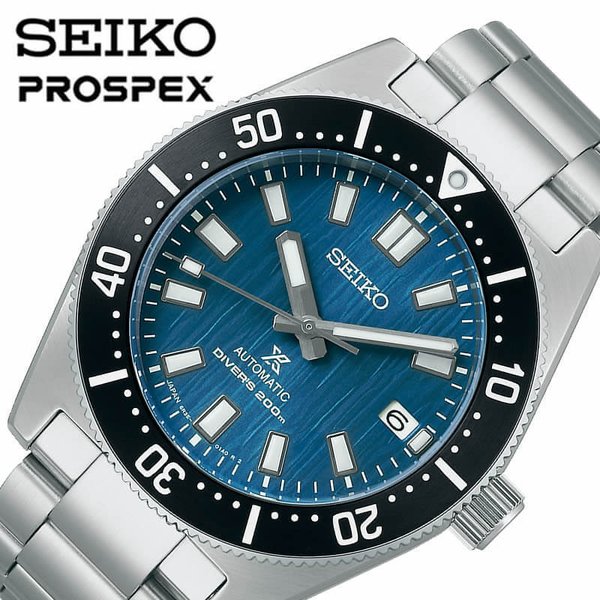 セイコー プロスペックス 腕時計 SEIKO PROSPEX 時計 Save the Ocean Special Edition 1965 メカニカルダイバーズ 現代デザイン 男性 向け メンズ｜hstyle