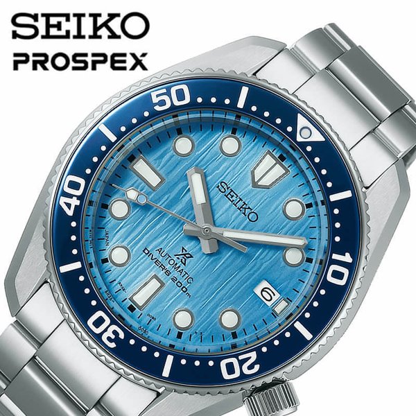 セイコー プロスペックス 腕時計 SEIKO PROSPEX 時計 Save the Ocean Special Edition 1968 メカニカルダイバーズ 現代デザイン 男性 向け メンズ｜hstyle
