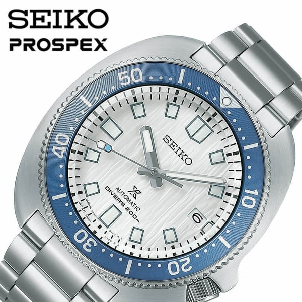 セイコー プロスペックス 腕時計 SEIKO PROSPEX 時計 Save the Ocean Special Edition 1970 メカニカルダイバーズ 現代デザイン 男性 向け メンズ｜hstyle