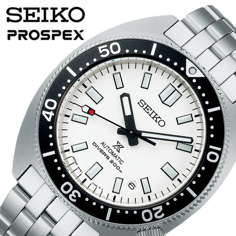 セイコー 腕時計 SEIKO 時計 プロスペックス ダイバー スキューバ PROSPEX DIVER SCUBA 男性 メンズ 機械式 自動巻き SBDC171 かっこいい 彼氏 夫｜hstyle