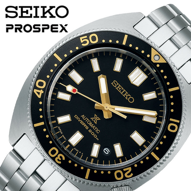 セイコー 腕時計 SEIKO 時計 プロスペックス ダイバー スキューバ PROSPEX DIVER SCUBA 男性 メンズ 機械式 自動巻き SBDC173 かっこいい 彼氏 夫