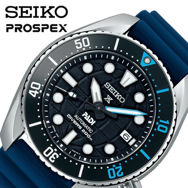 セイコー 腕時計 SEIKO 時計 プロスペックス ダイバースキューバ PROSPEX DIVER SCUBA 男性 メンズ 自動巻 手巻つき SBDC179 かっこいい 彼氏 夫