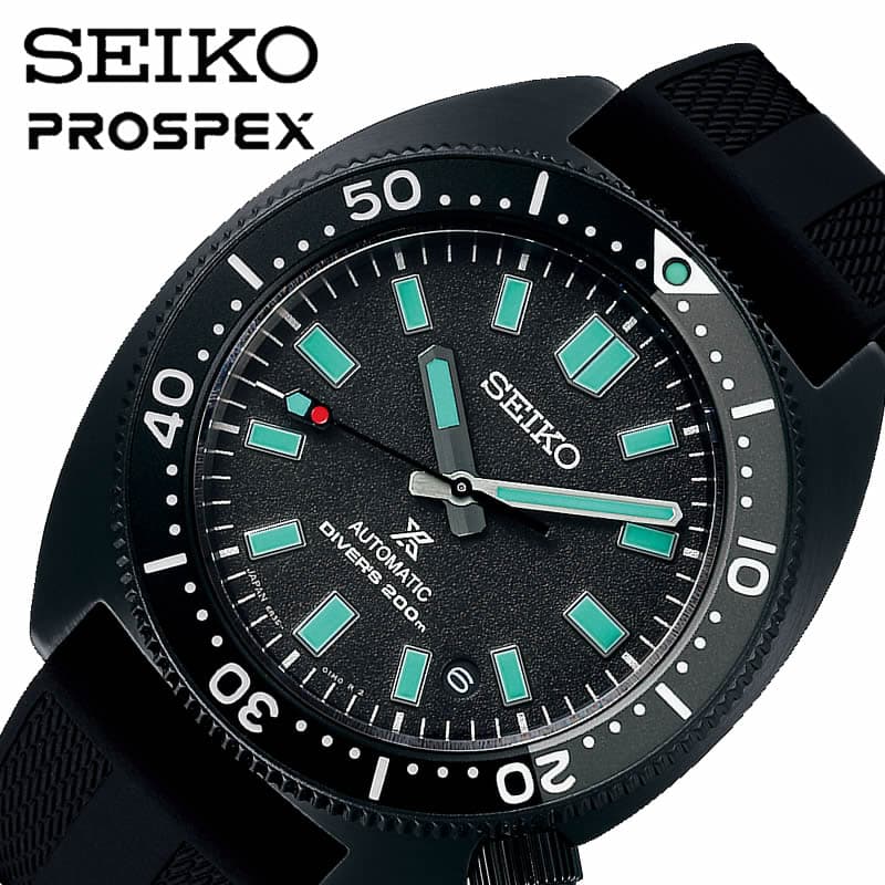 セイコー 腕時計 プロスペックス ダイバースキューバ SEIKO PROSPEX メンズ ブラック 時計 機械式 自動巻き SBDC183 実用 ビジネス カジュアル ファッション