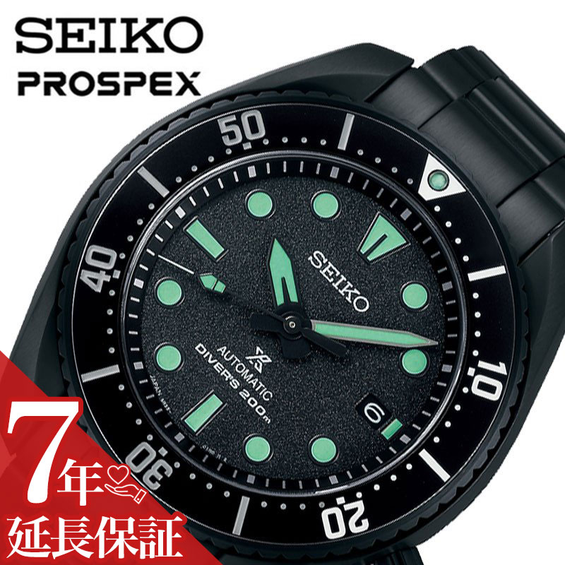  ӻ SEIKO  ץڥå С塼 PROSPEX С Сå   ư ȥ  Ż ӥͥ