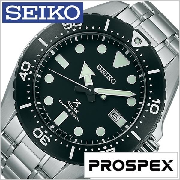 セイコー 腕時計 SEIKO 時計 プロスペックス SBDJ013 メンズ レディース