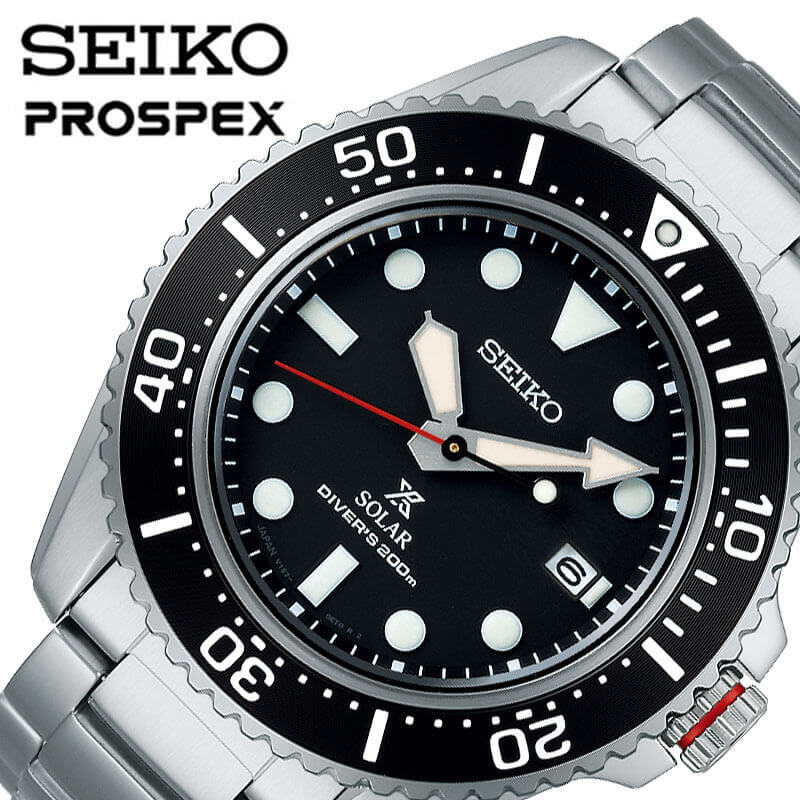 SEIKO SBDJ051 プロスペックス ラバーベルト付き - 腕時計(アナログ)