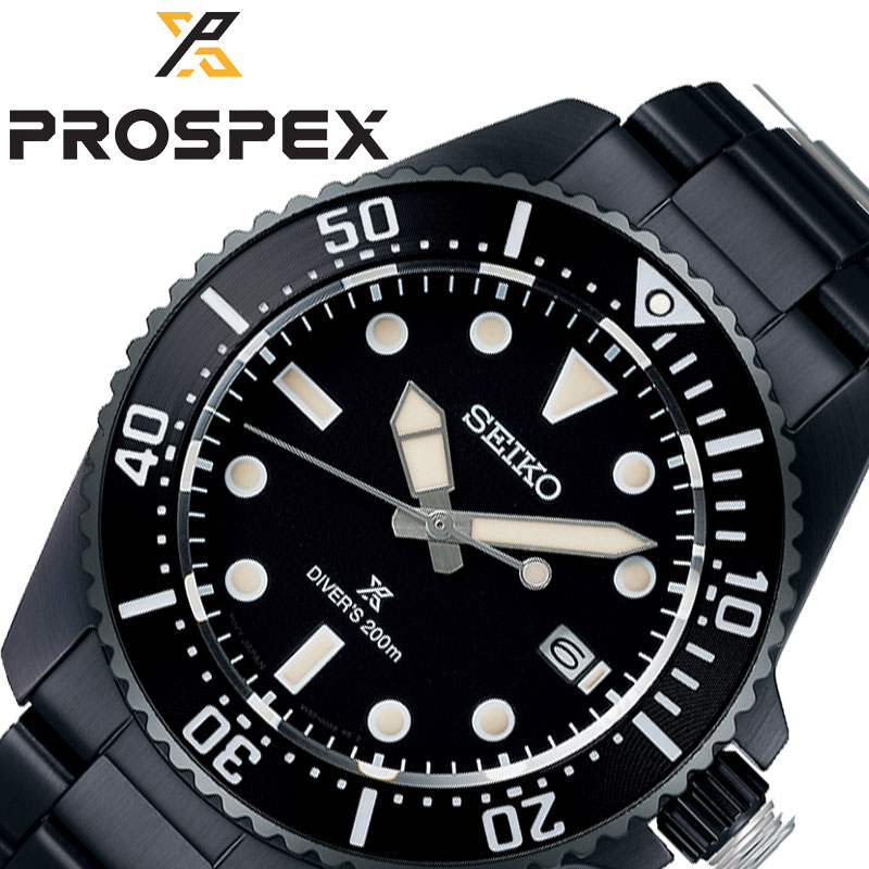SEIKO ダイバーズウォッチ ブラック　ソーラーSBDJ065 Diver Scuba セイコー プロスペックス ダイバースキューバ ソーラー