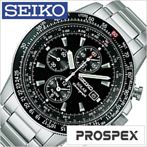 セイコー 腕時計 SEIKO プロスペックス スカイ プロフェッショナル PROSPEX SKY PROFESSIONAL メンズ SBDL001 セール