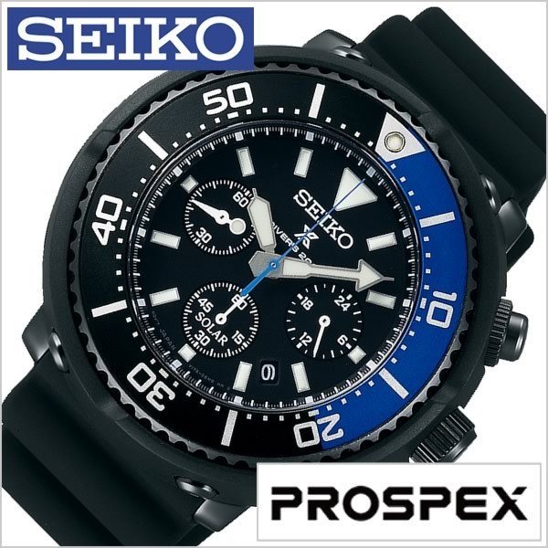 セイコー 腕時計 SEIKO 時計 プロスペックス SBDL045 メンズ