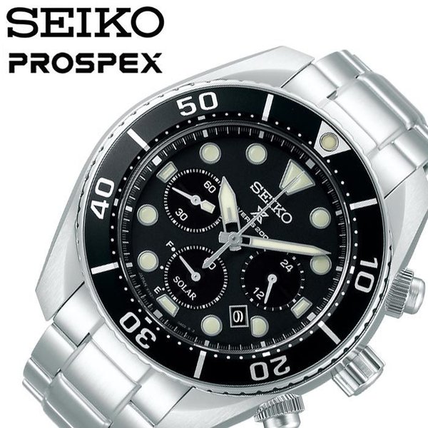 セイコー 腕時計 SEIKO 時計 プロスペックス ダイバースキューバ ソーラークロノグラフ PROSPEX Diver Scuba Solar Chronograph メンズ ブラック  SBDL061