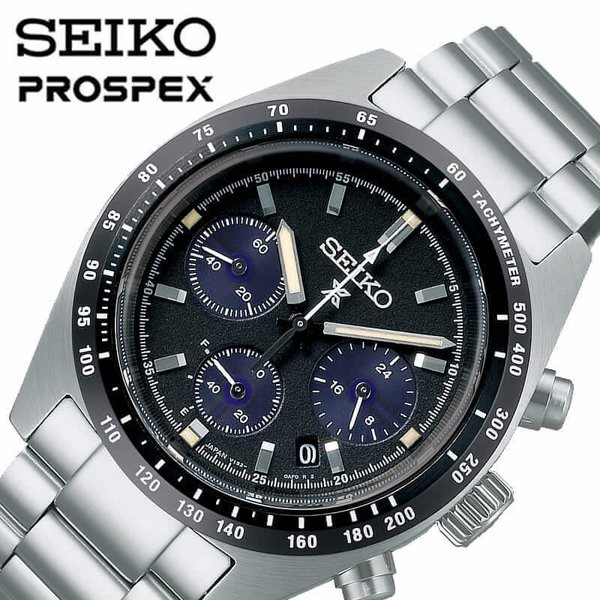 セイコー 腕時計 SEIKO 時計 セイコー SEIKO プロスペックス スピードタイマー ソーラークロノグラフ PROSPEX SPEEDTIMER 男性 向け メンズ SBDL091