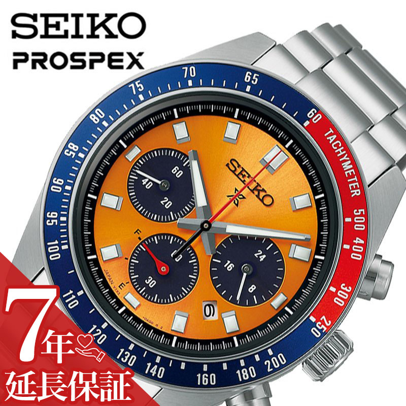  ӻ SEIKO  ץڥå ԡɥޡ PROSPEX SPEEDTIMER    顼 SBDL117   Υ 