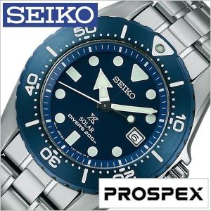セイコー 腕時計 SEIKO 時計 プロスペックス SBDN017 メンズ レディース