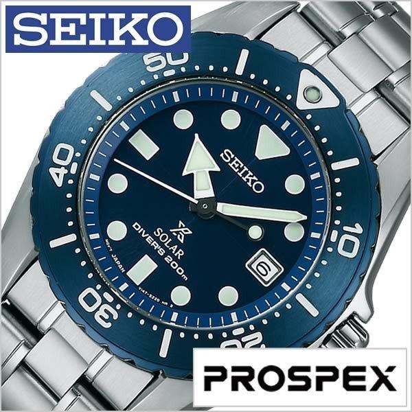 セイコー 腕時計 SEIKO 時計 プロスペックス SBDN017 メンズ レディース｜hstyle