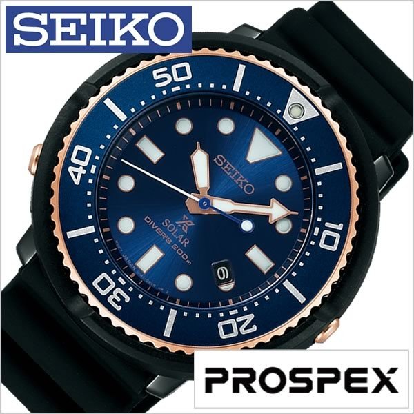 セイコー 腕時計 SEIKO 時計 プロスペックス SBDN026 メンズ レディース