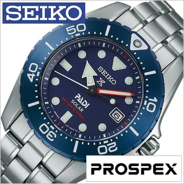  ӻ SEIKO  ץڥå SBDN035  ǥ ˥å ˽