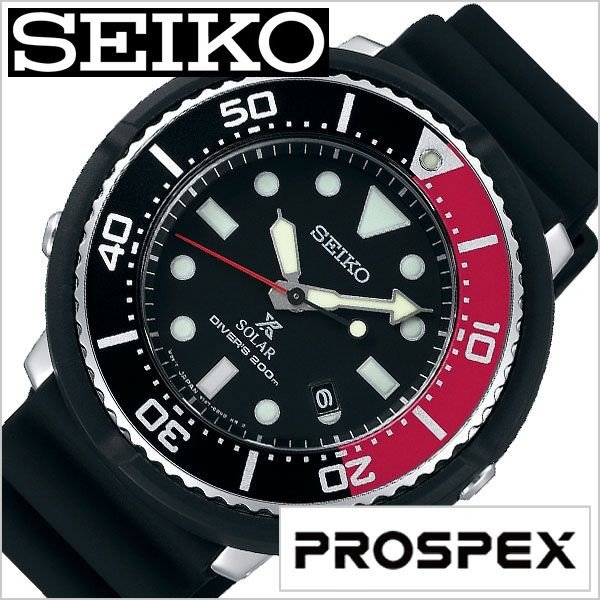 セイコー 腕時計 SEIKO 時計 プロスペックス SBDN053 メンズ｜hstyle