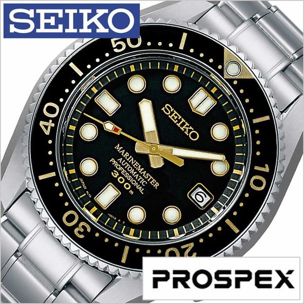 セイコー 腕時計 SEIKO 時計 プロスペックス SBDX012 メンズ