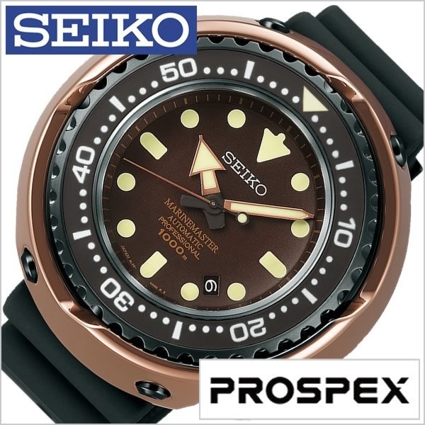  ӻ SEIKO  ץڥå ޥ ޥ SBDX016 